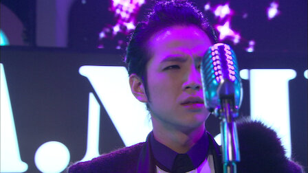 美男 イケメン ですね Netflix